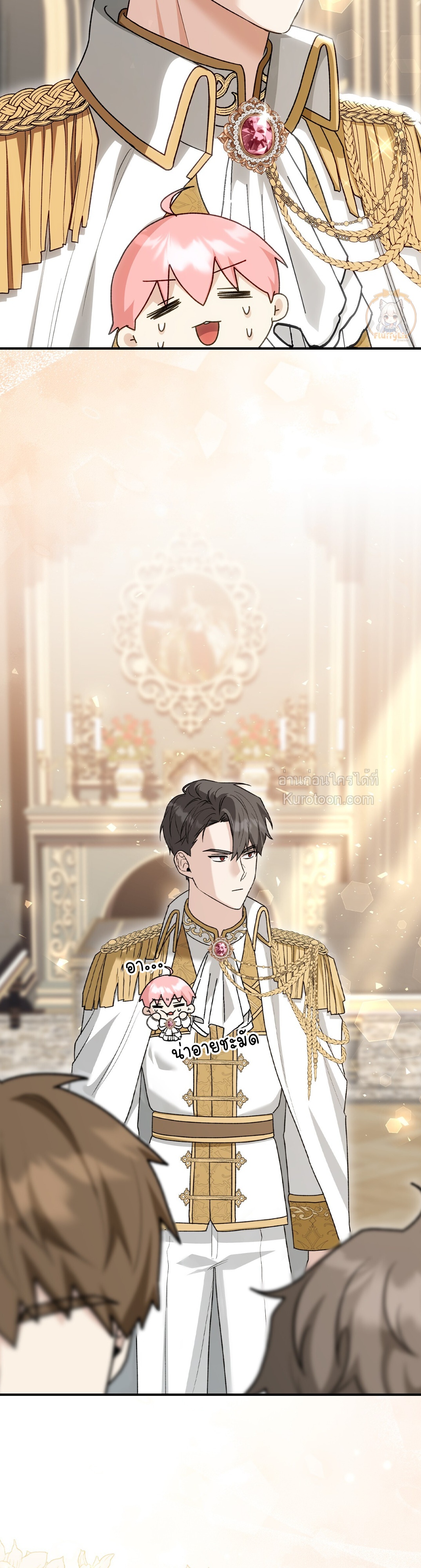 หน้า 44